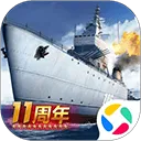 战舰帝国官方版 v7.1.93安卓版
