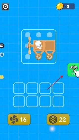 战车超进化游戏 v1.0.1 安卓版 战车超进化游戏 v1.0.1 安卓版