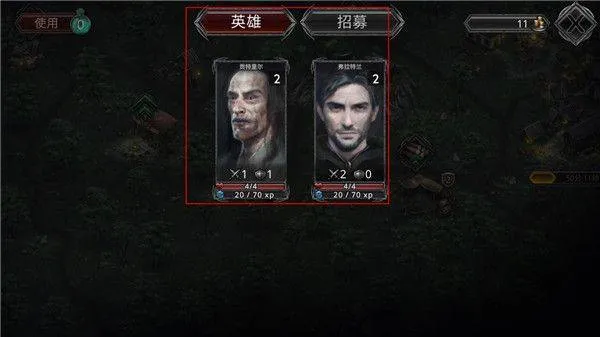 战途王者手游官方版 v1.3.21安卓版