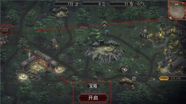 战途王者手游官方版 v1.3.21安卓版