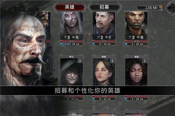战途王者手游官方版 v1.3.21安卓版