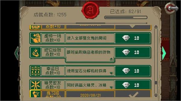 战魂铭人vivo渠道服 v2.16.2 最新版 战魂铭人vivo渠道服 v2.16.2 最新版