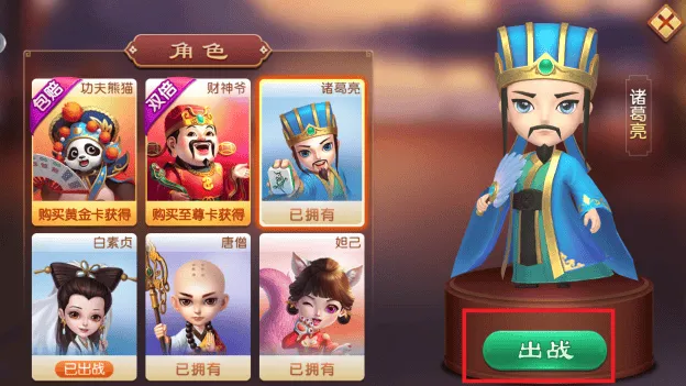 手心麻将下载安装最新版本 手心麻将下载安装最新版本
