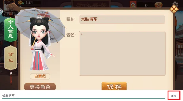 手心麻将最新版本官方下载 手心麻将最新版本官方下载