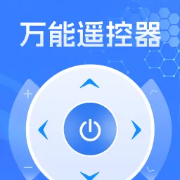 手机一键遥控app v1.0.4 官方版