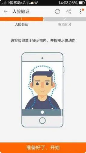 手机淘宝app最新版本 v10.59.0安卓版