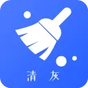 手机清灰app v2.6.2安卓版