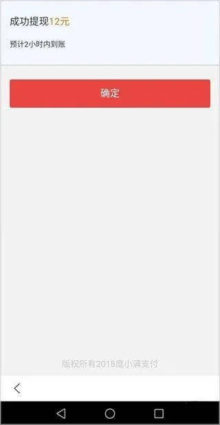 手机百度精简版 v6.82.0.10安卓版