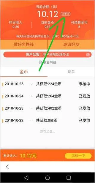 手机百度精简版 v6.82.0.10安卓版