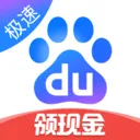 手机百度精简版 v6.82.0.10安卓版