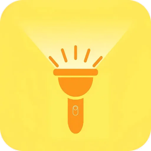 手电筒极亮软件 v1.0.1 安卓版