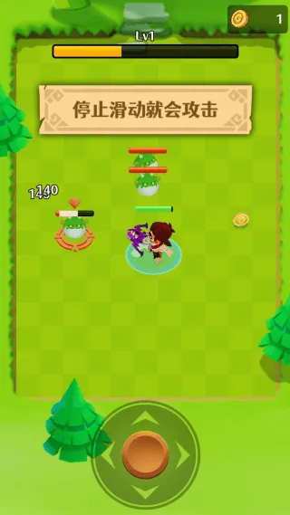 打野咯游戏 v1.0 安卓版 打野咯游戏 v1.0 安卓版