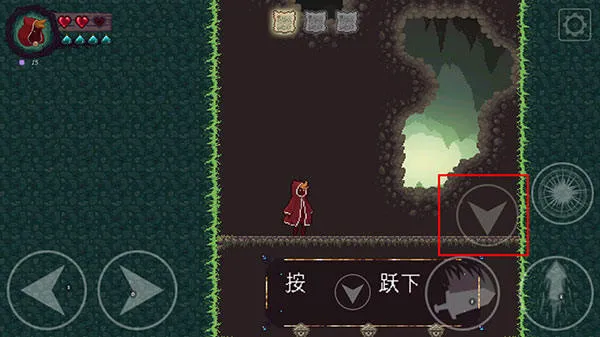 扭曲的故事游戏 扭曲的故事游戏