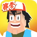 投掷勇士手游 v2.2.1安卓版