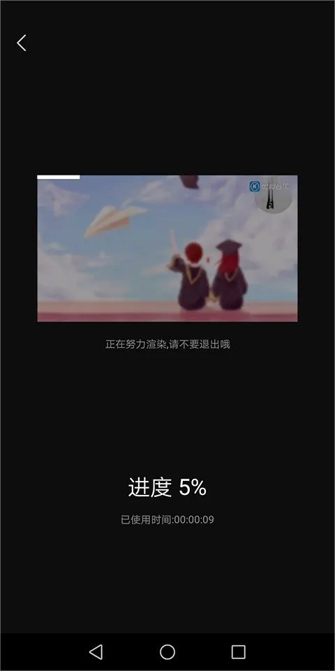 抖音快剪辑app v6.3.5.1000官方版