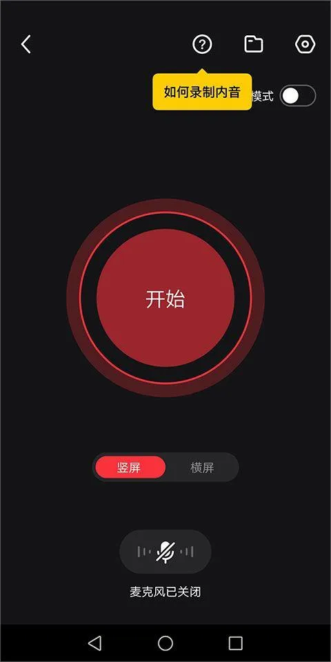 抖音快剪辑app v6.3.5.1000官方版