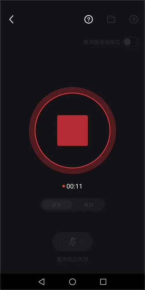抖音快剪辑app v6.6.3.1008官方版