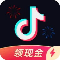 抖音极速版app官方下载最新版本