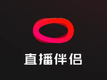 抖音直播伴侣app官方下载安装2026 v37.0.0 最新版 抖音直播伴侣app官方下载安装2026 v37.0.0 最新版