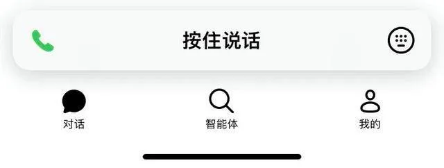 抖音豆包AI 抖音豆包AI