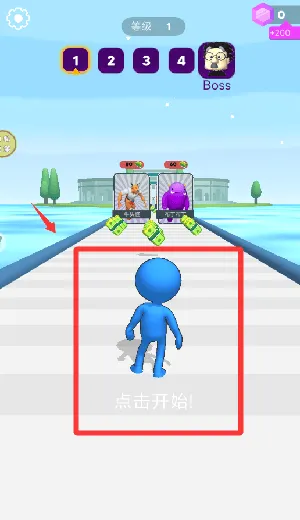 抽卡抽卡我最强游戏 v187.1.17 最新版 抽卡抽卡我最强游戏 v187.1.17 最新版
