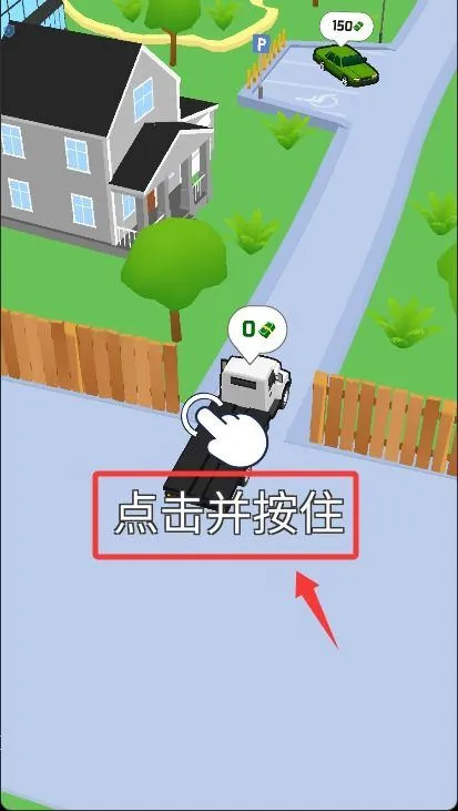 拖车冲冲冲游戏最新版 v2.0.0 官方版