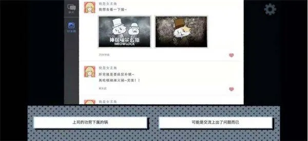 拣爱下载 v0.07 官方版