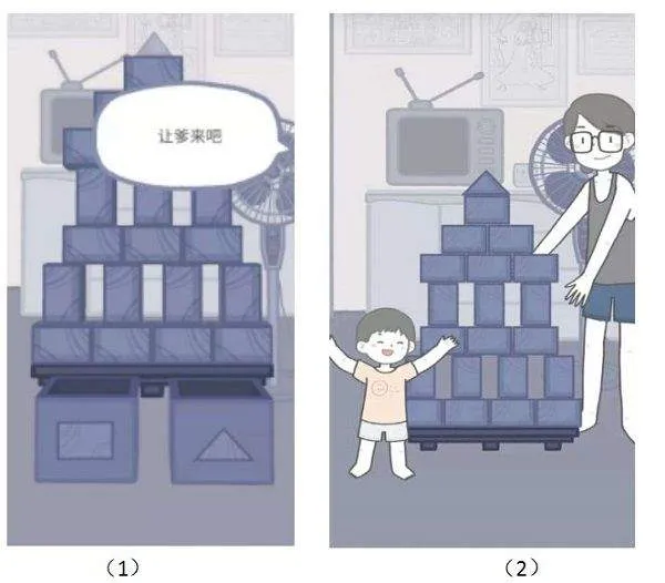 拣爱下载 v0.07 官方版