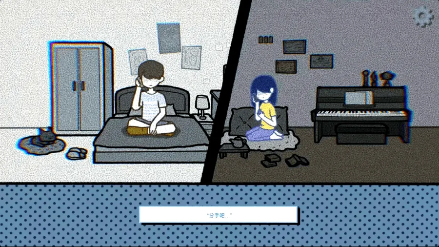 拣爱下载 v0.07 官方版