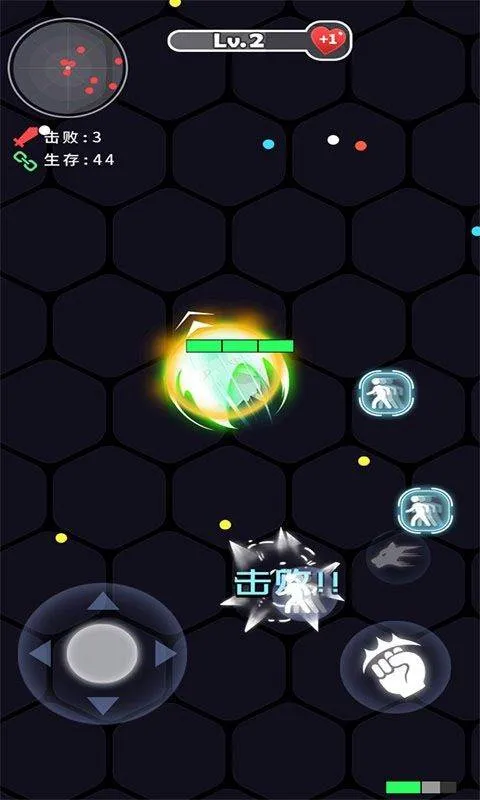 拳来拳往手机版 v1.1安卓版