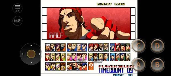 拳皇2001手机版 v1.1.0安卓版