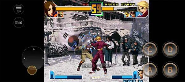 拳皇2001手机版 v1.1.0安卓版