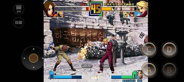 拳皇2001手机版 v1.1.0安卓版