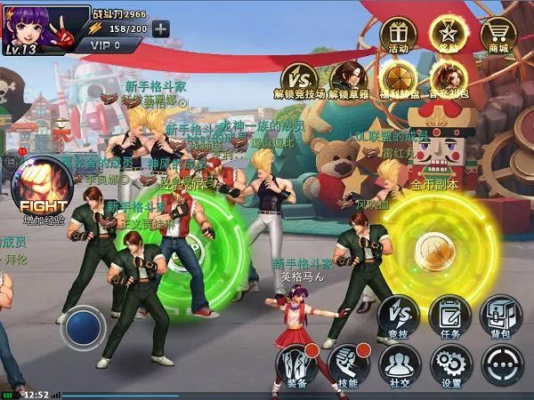 拳皇97ol九游版 v4.9.0安卓版