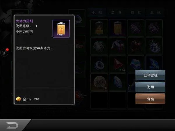 拳皇97ol腾讯版 v4.8.1安卓版