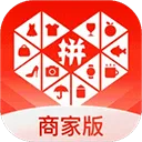 拼多多商家版2026最新版本 v7.2.5安卓版