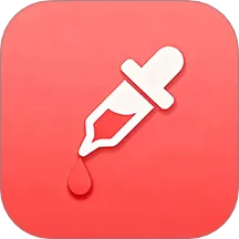 拾色器appv1.0.0 中文版