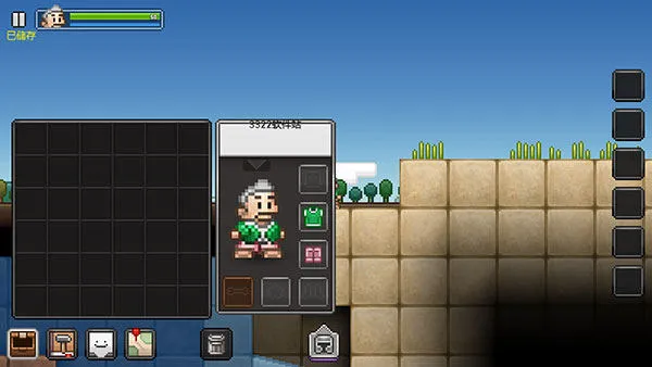 拾荒工杰克汉化版(Junk Jack)v3.2.1 最新版 拾荒工杰克汉化版(Junk Jack)v3.2.1 最新版