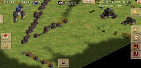 指尖帝国官方正版 v2.0.92 中文版