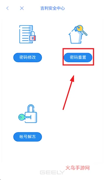 指真oa app 指真oa app