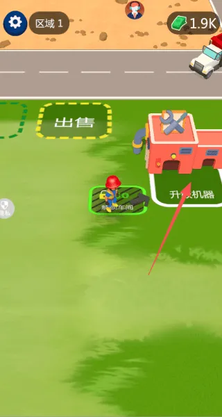 挖掘奇缘探险家游戏 v2.0.0 安卓版 挖掘奇缘探险家游戏 v2.0.0 安卓版