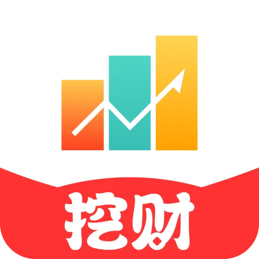 挖财宝app下载安装 v5.7.11 安卓版