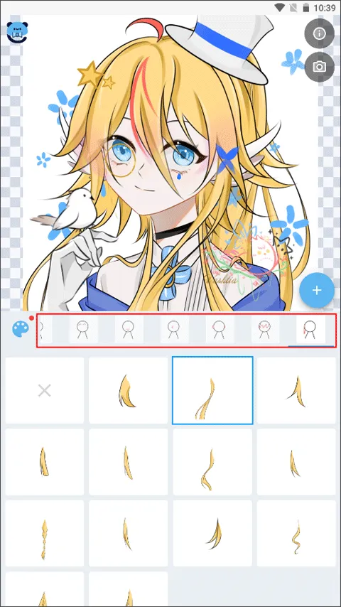 捏咔捏人创作分享平台app v1.1.21安卓版