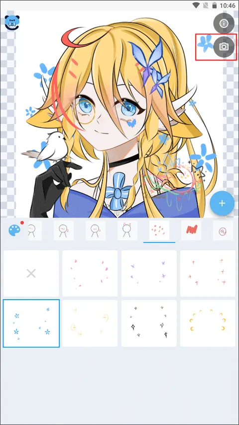 捏咔捏人创作分享平台app v1.1.21安卓版
