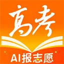 掌上高考app最新版 v4.0.7安卓版