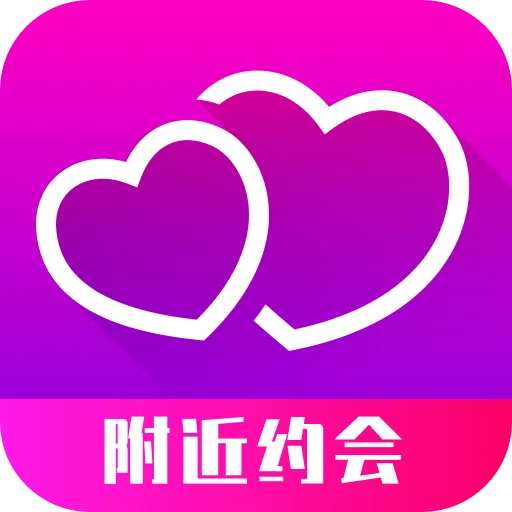 探蜜约会appv6.1.0 最新版