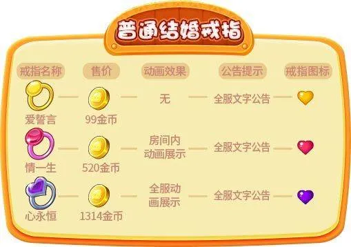 推理学院应用宝版本 v5.66 手机版 推理学院应用宝版本 v5.66 手机版