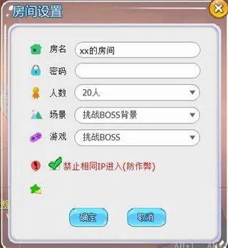 推理学院应用宝版本 v5.66 手机版 推理学院应用宝版本 v5.66 手机版