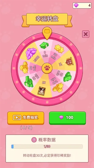 搬砖之王华为手机下载 v1.11 安卓版 搬砖之王华为手机下载 v1.11 安卓版