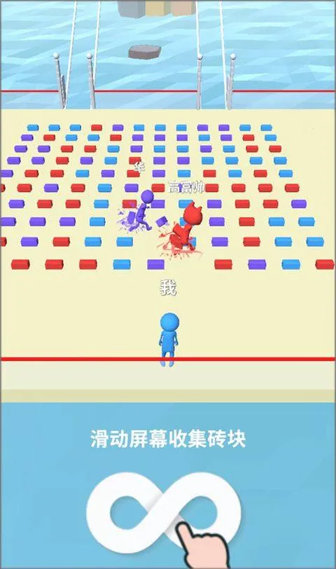 搬砖争霸赛小游戏 v1.1.5安卓版